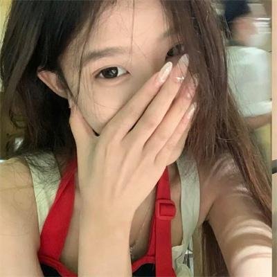 叛逆